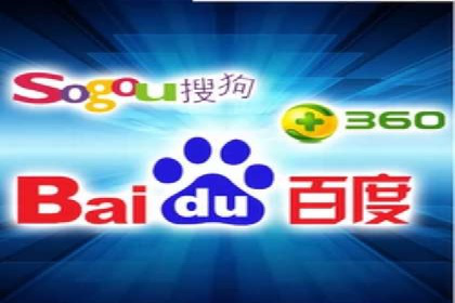 SEM竞价托管实战案例解析